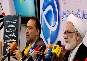 آغاز به کار دبیرخانه ای که در تلاش است نگذارد جای شهید و جلاد عوض شود + فیلم