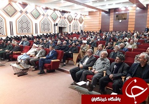 مرور دستاورد&zwnj;های انقلاب در مجمع عالی بسیج طبس
