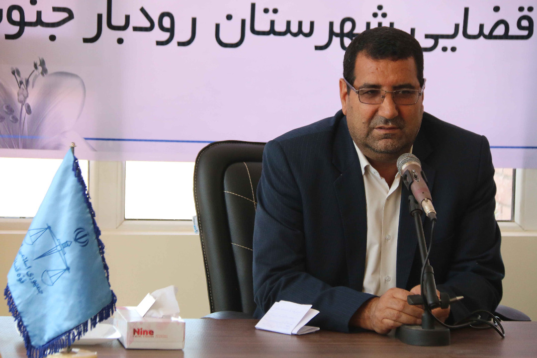 ساختمان جدید دادگستری رودبار حنوب افتتاح شد