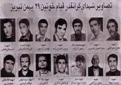قیام تبریز نقطه عطفی در تاریخ انقلاب اسلامی/ وقتی تبریز از ظهر تا غروب آفتاب در کنترل انقلابیون بود!