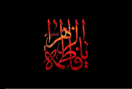 نمایش آیینی بر دوش آسمان در شهرکرد