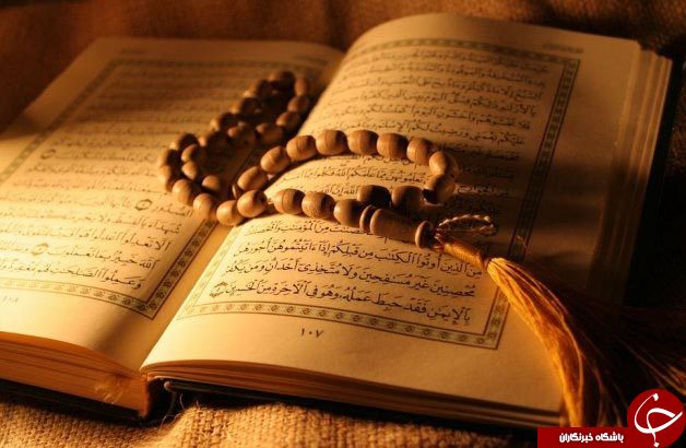 سوره&zwnj;ای در جهت محفوظ ماندن از غرق شدن و غلبه بر دشمن / از آثار و برکات سوره فیل چه می&zwnj;دانید؟