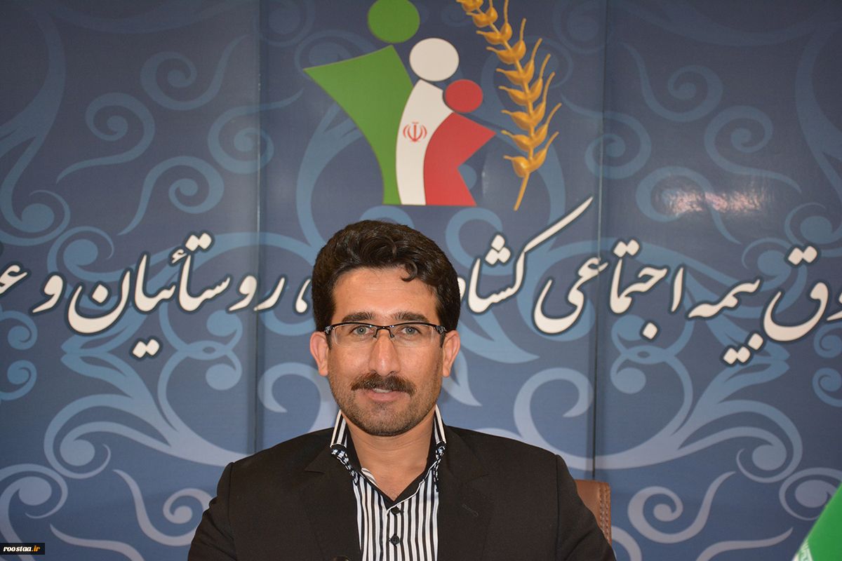 پرداخت حقوق بهمن و عیدی مستمری بگیران