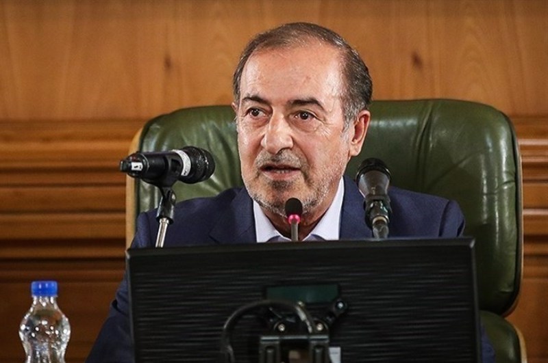 الویری: