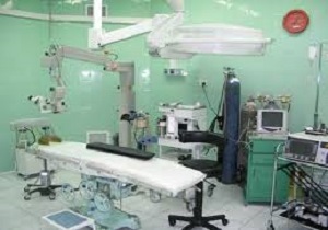 بهره برداری اتاق عمل بیمارستان آیت الله بروجردی
