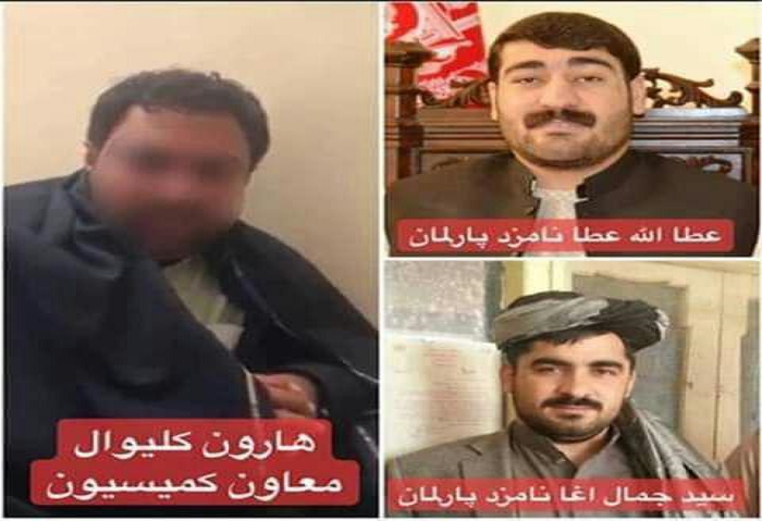 اقدام غیر اخلاقی دو نامزد انتخابات پارلمانی ولایت قندهار