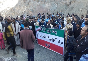برگزاری همایش پیاده روی کارکنان مرکز آموزش ۰۴ امام رضا (ع)