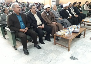 دانش آموزان تحت پوشش کمیته امداد امام خمینی (ره) بافق تجلیل شدند