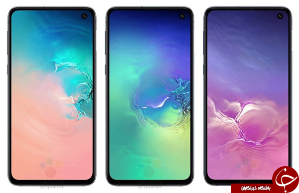 تصاویر و مشخصات کامل Galaxy S10e لو رفت +تصاویر