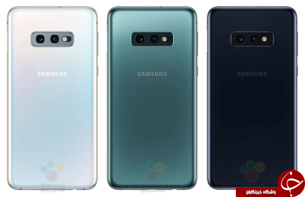 تصاویر و مشخصات کامل Galaxy S10e لو رفت +تصاویر