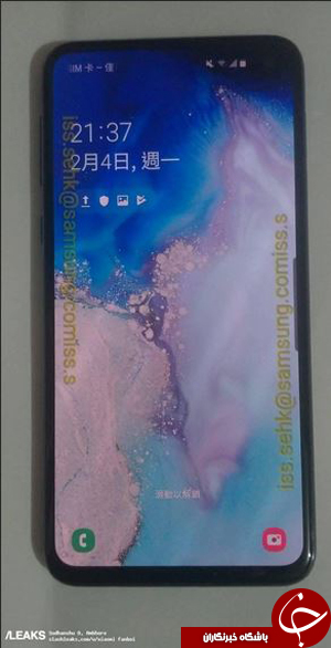 تصاویر و مشخصات کامل Galaxy S10e لو رفت +تصاویر
