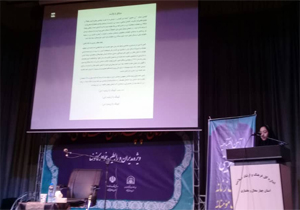 همایش زنان، پرچمداران نهضت فاطمی در شهرکرد