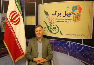 بهره برداری ۳ زمین ورزشی چمن مصنوعی مدرسه‌ای در مازندران