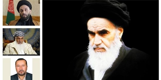 انقلاب اسلامی ایران از دیدگاه شخصیت&zwnj;های افغانستانی