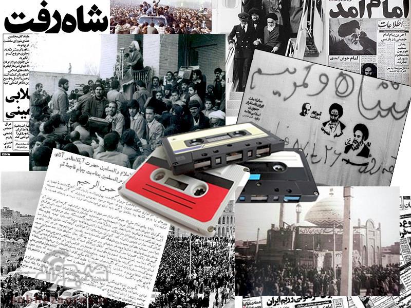 مردی که روز&zwnj;های سخت مبارزات انقلابی را در روزگار جوانی  تجربه کرد