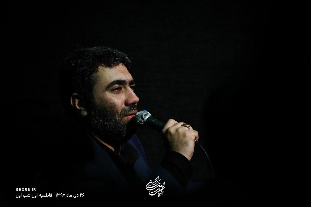 مداحی مهدی اقدم نژادفاطمیه ۹۷