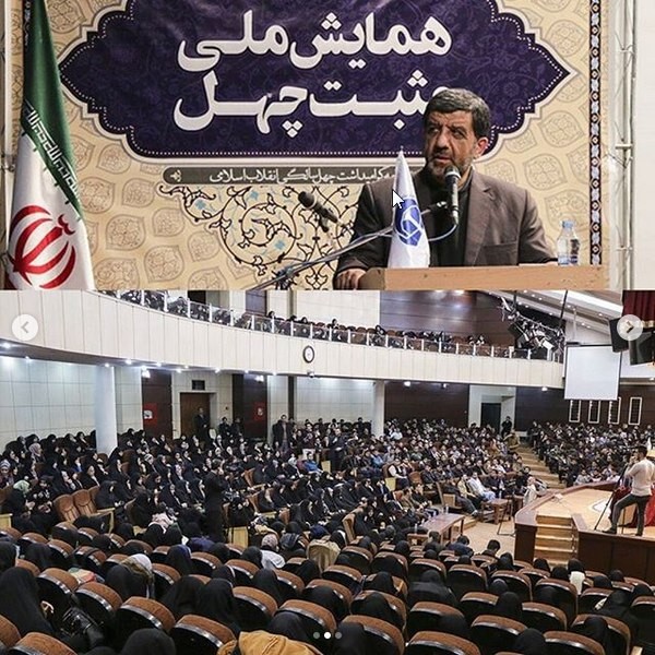 روایت خواندنی ضرغامی از کاپیتان ظریف!+تصاویر