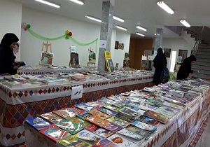 برپایی نمایشگاه کتاب در گتوند