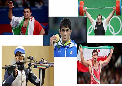 نگاهی گذرا به مهمترین رویداد&zwnj;های پنج شنبه ۱۸ بهمن ماه در مازندران