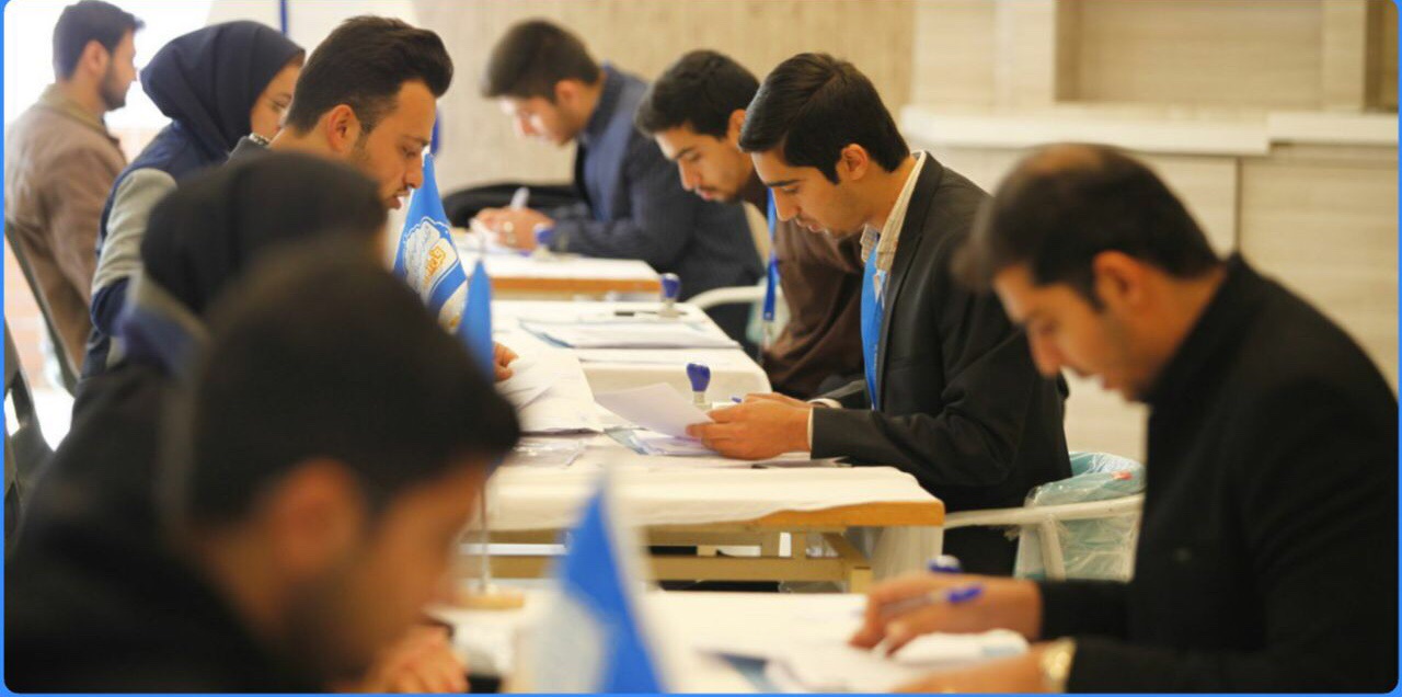 زمان برگزاری مرحله دوم آزمون بخش خصوصی اعلام شد