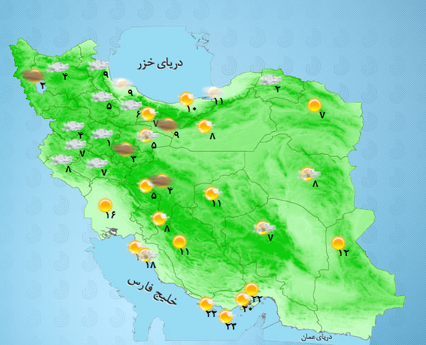 آغاز فعالیت سامانه بارشی در غرب کشور/آسمان تهران اوایل شب بارانی است
