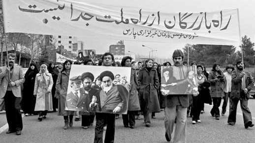 از رای اعتماد مردم به بازرگان تا خبر محاکمه شاه در دادگستری! + عکس