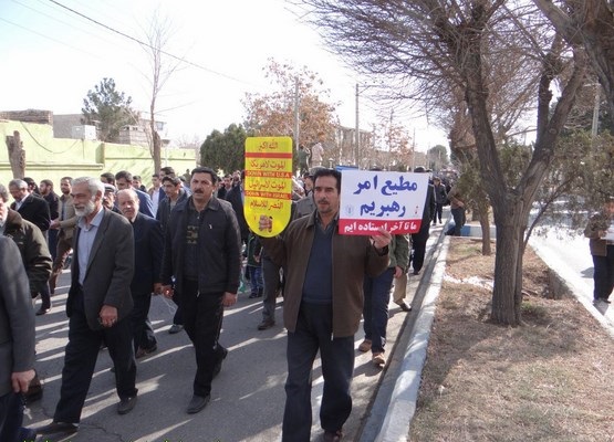 مسیر&zwnj;های راهپیمایی ۲۲ بهمن ۹۷ شهرستان زرندیه تعیین شد