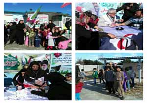 برپایی جشنی ساده برای چهل سالگی انقلاب اسلامی