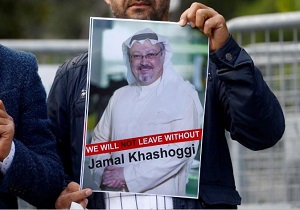 مشاور اردوغان: یافته‌های ما درباره پرونده خاشقجی با نتایج تحقیقات سازمان ملل مطابقت دارد