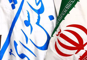 در لایه راهبردی اقتصادمان پیشرفت‌هایی فوق تصور دشمن داشته ایم
