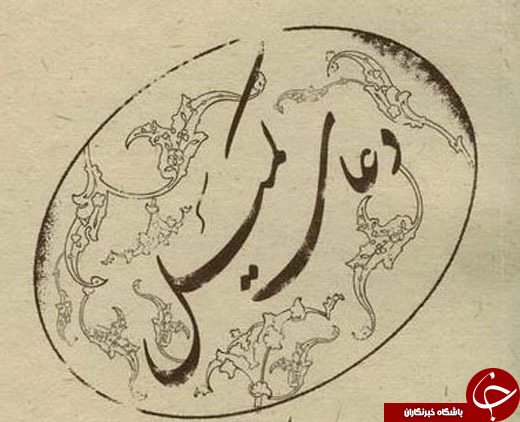 عاشقانه&zwnj;ای به نام دعای کمیل و هرآنچه که از ثواب آن نمی&zwnj;دانید/ چه زمانی باید دعای کمیل را بخوانیم؟ / کدام افراد نمی&zwnj;توانند دعای کمیل را بخوانند؟!