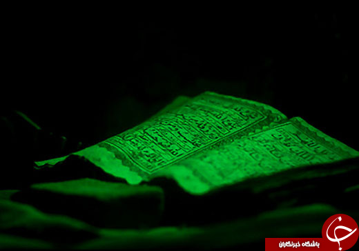 عاشقانه&zwnj;ای به نام دعای کمیل و هرآنچه که از ثواب آن نمی&zwnj;دانید/ چه زمانی باید دعای کمیل را بخوانیم؟ / کدام افراد نمی&zwnj;توانند دعای کمیل را بخوانند؟!