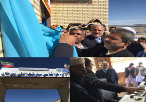 اداره هواشناسی مهرستان با حضور استاندار افتتاح شد