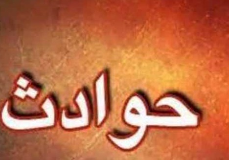 زن و شوهر موتور سوار بر اثر تصادف با کامیون جان خود را از دست دادند