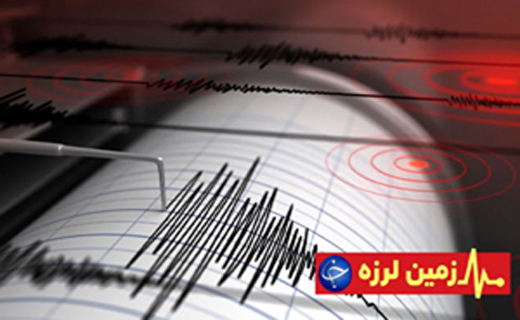 ۴۰ سال ۴۰ قهرمان، ایران پر افتخارتر از همیشه/