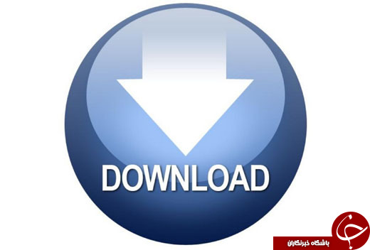 همه آنچه از Download و هاست دانلود نمی&zwnj;دانید! + آموزش دانلود به افراد مبتدی!