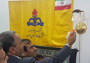 گازرسانی به هزار و ۶۰ خانوار روستایی در جهرم