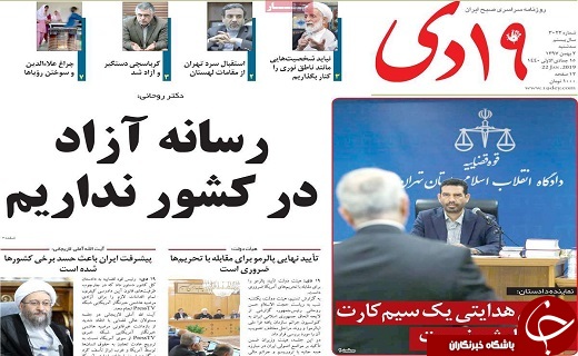 خودکفایی در تولید بنزین/بازار کهنه قم بهترین مکان برای تولید صنایع دستی