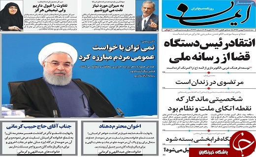 خودکفایی در تولید بنزین/بازار کهنه قم بهترین مکان برای تولید صنایع دستی