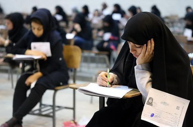 دانشگاه&zwnj;های علوم پزشکی پذیرش بدون کنکور ندارند