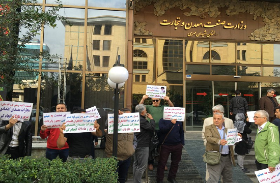 آخرین وضعیت پرونده &laquo;میثم رضایی&raquo; مدیرعامل شرکت مفتاح رهنورد