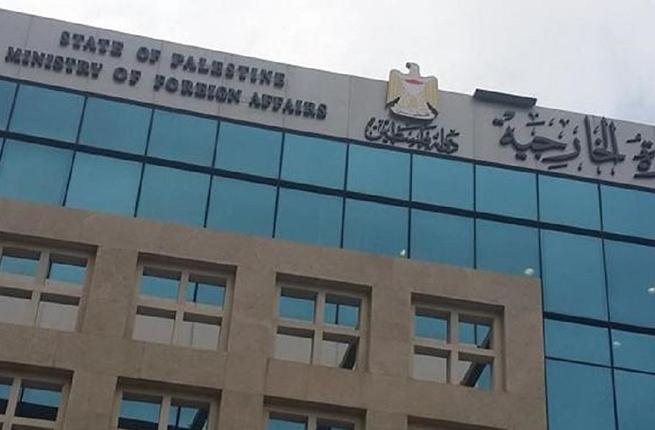 تقدیر دولت فلسطین از بی اعتنایی 