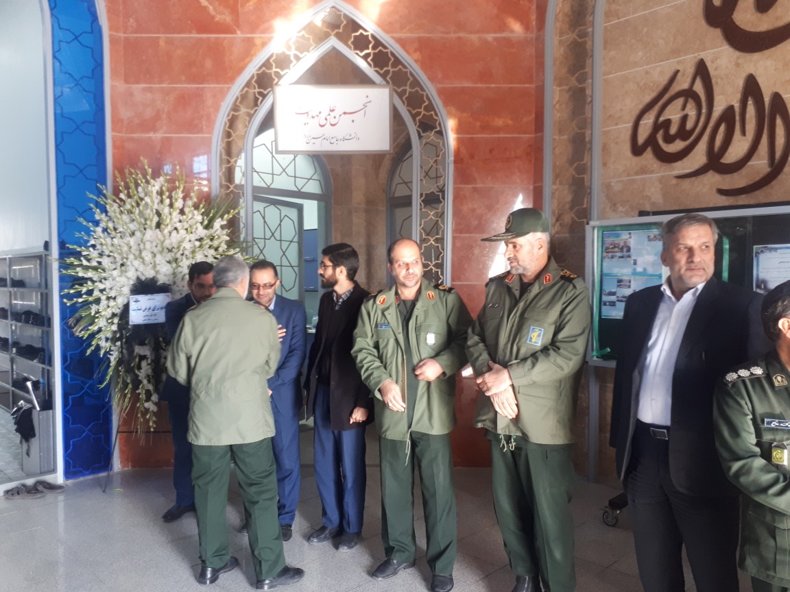 مراسم یادبود سردار فضائلی در دانشگاه امام حسین (ع) برگزار شد
