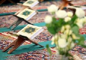 برگزاری آزمون طرح اعطای مدرک به حفاظ در کردستان