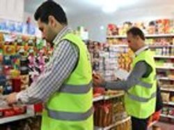 بازرسی  ۲۳۰ هزار واحد اقتصادی گیلان