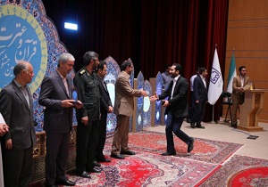 معرفی برترین‌های جشنواره قرآن و عترت در سمنان