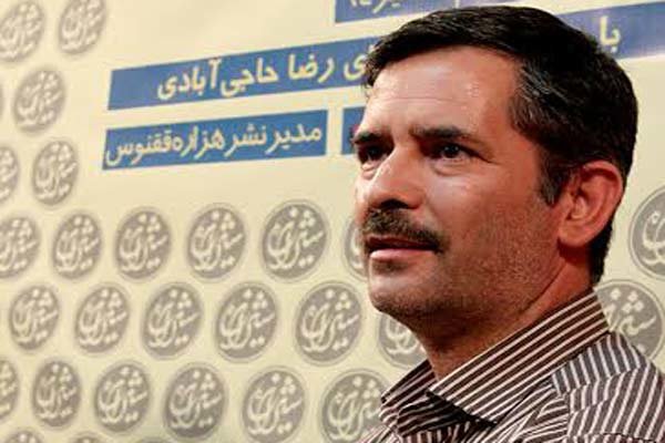 راه&zwnj;حلی که مانع حذف کتاب از سبد فرهنگی خانواده&zwnj;ها می&zwnj;شود