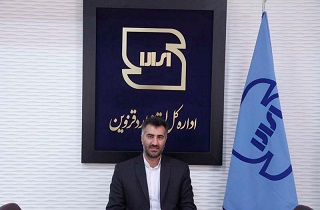 از طرح تشدید نظارت استاندارد بر بازار تا استقبال از کالا‌های ایرانی در قزوین