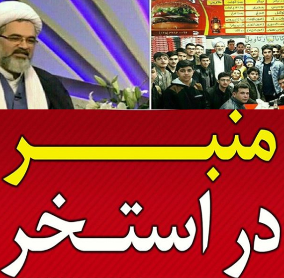 منبر در استخر؛ امام جمعه ای که با جوانان شهر خود به شنا می رود+ عکس منبر در استخر؛ امام جمعه ای که با جوانان شهر خود به شنا می رود+ عکس