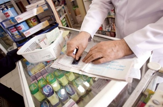 آخرین وضعیت پرداخت مطالبات مراکز درمانی